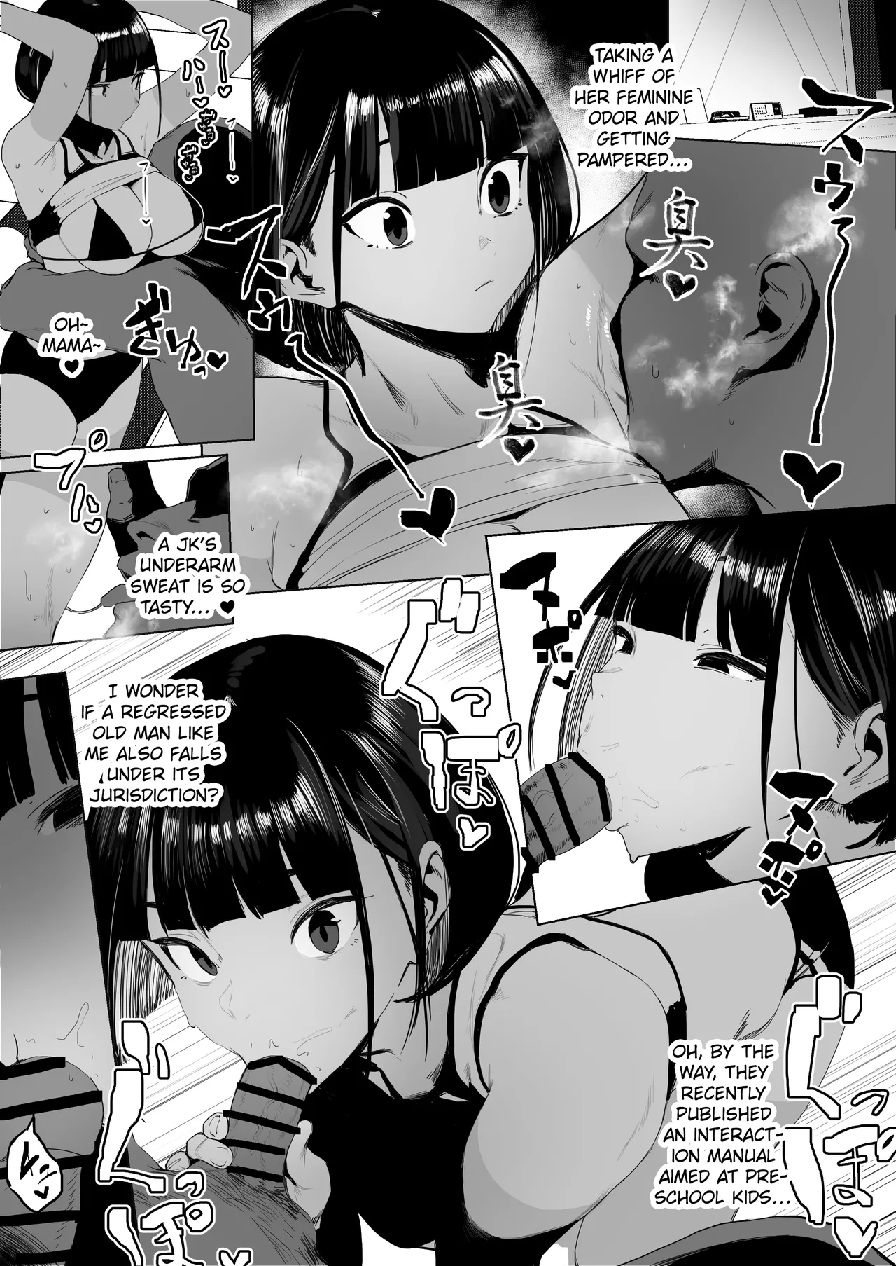 Hentai Manga Comic-A Girls' Athletics Club Where You Can Have Sex Anytime-Read-34